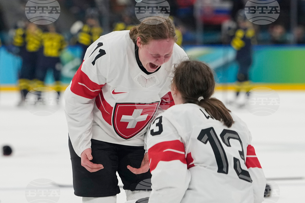 Milan Cortina Olympics Ice Hockey