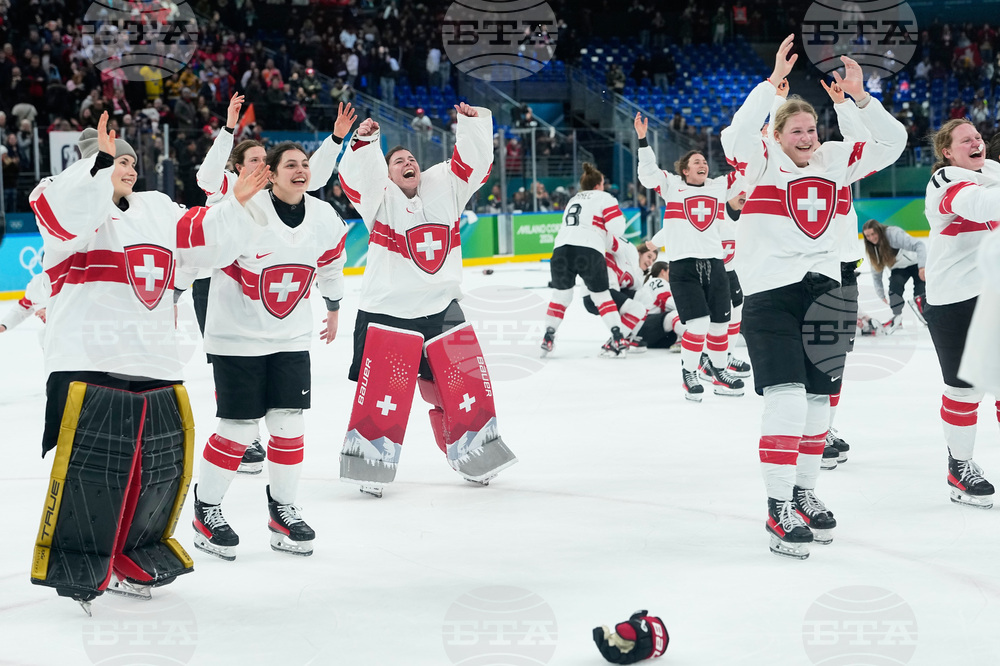 Milan Cortina Olympics Ice Hockey