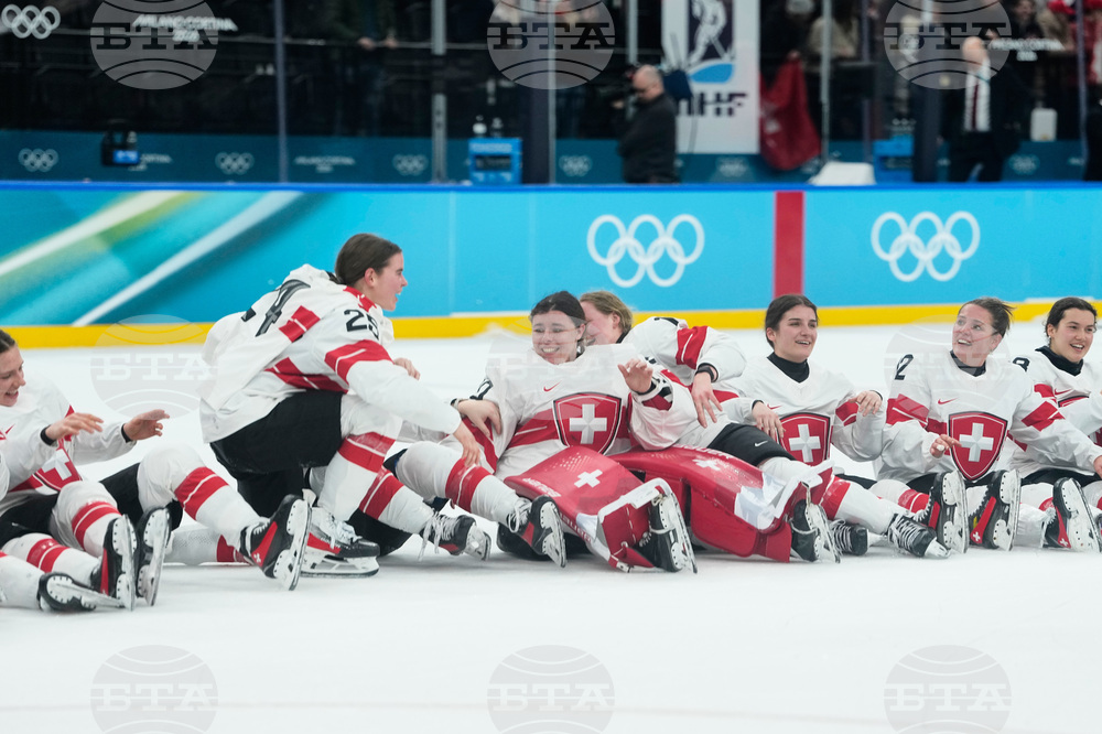 Milan Cortina Olympics Ice Hockey