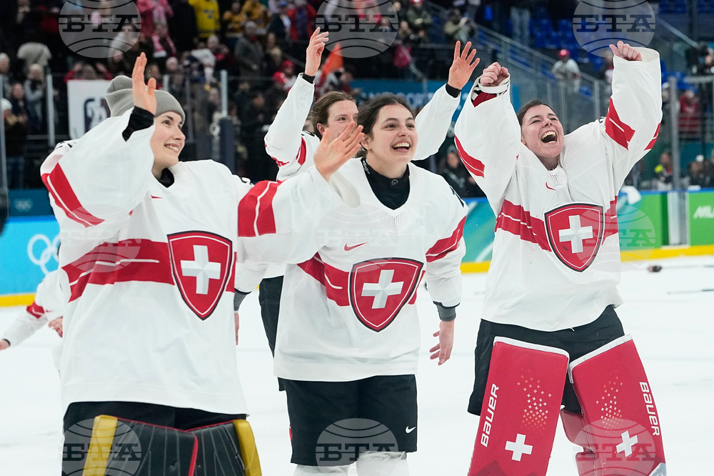 Milan Cortina Olympics Ice Hockey