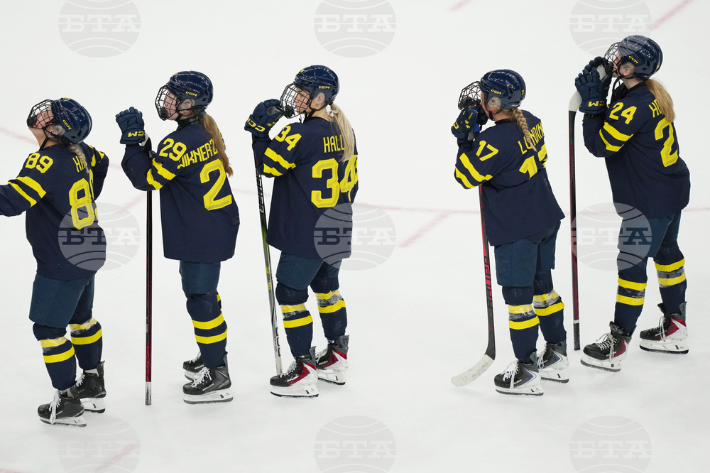 Milan Cortina Olympics Ice Hockey