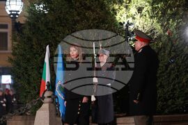 Васил Левски - поклонение