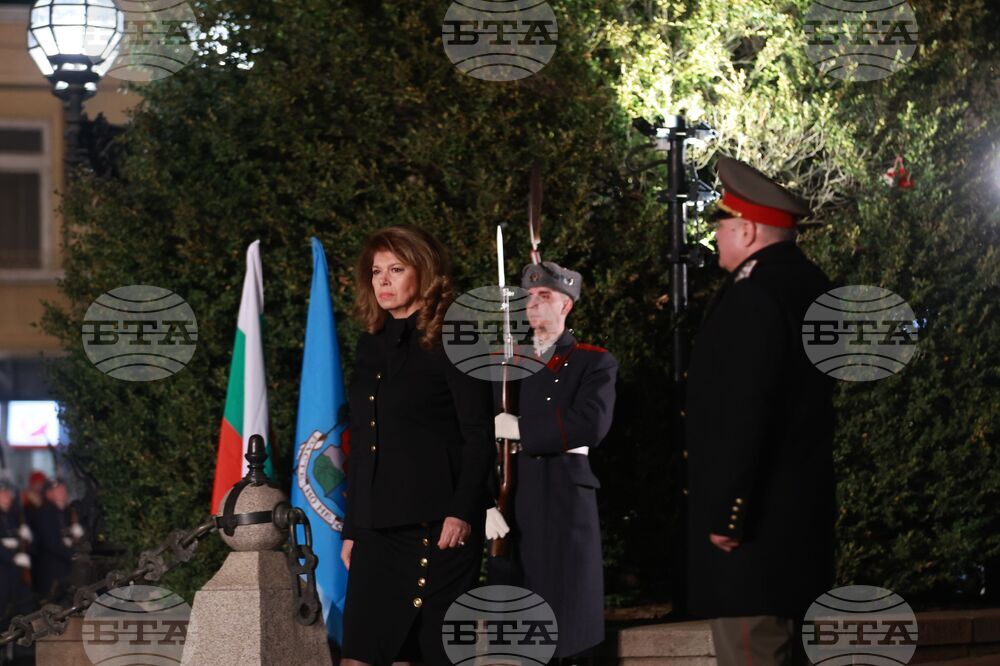 Васил Левски - поклонение