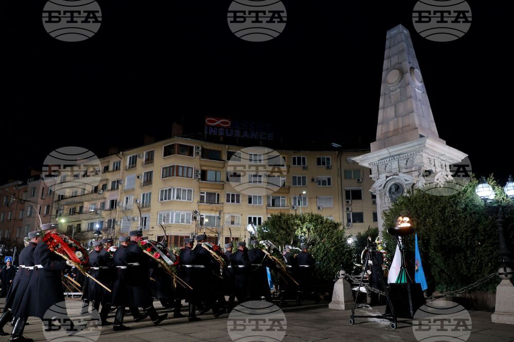 Васил Левски - поклонение