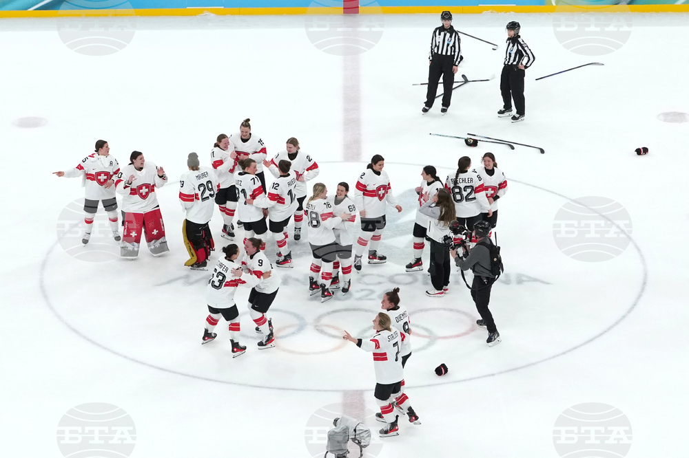 Milan Cortina Olympics Ice Hockey