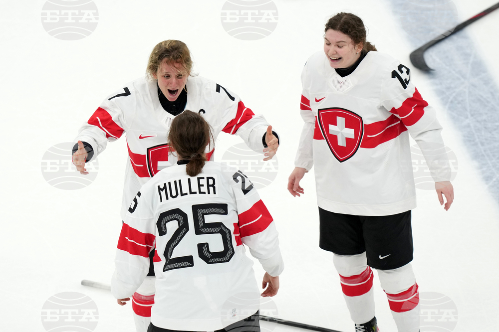 Milan Cortina Olympics Ice Hockey