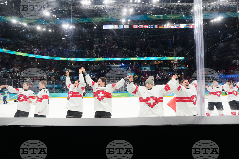 Milan Cortina Olympics Ice Hockey