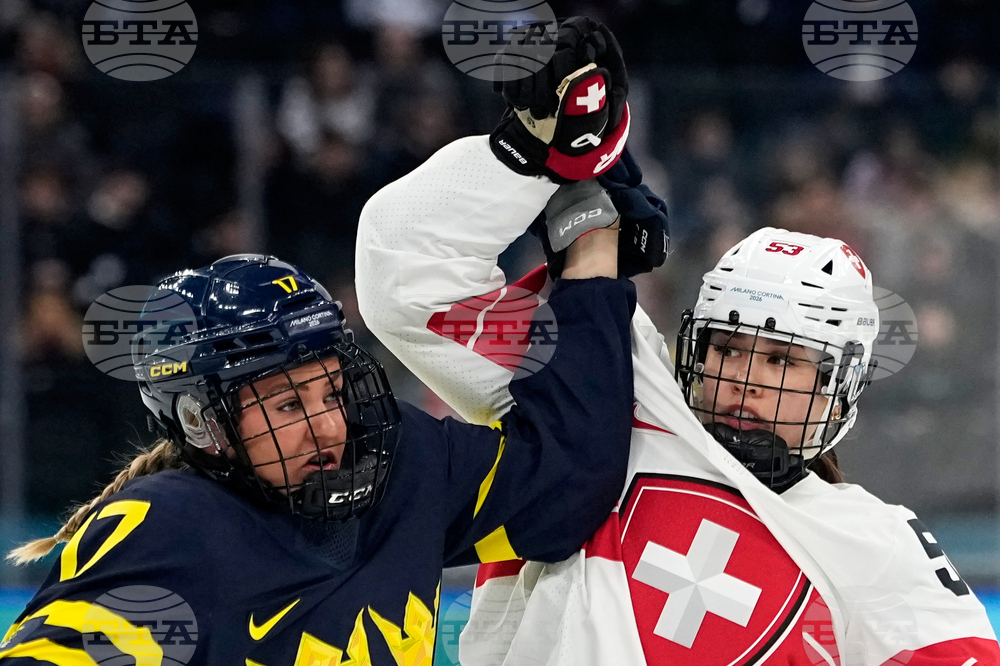 Milan Cortina Olympics Ice Hockey