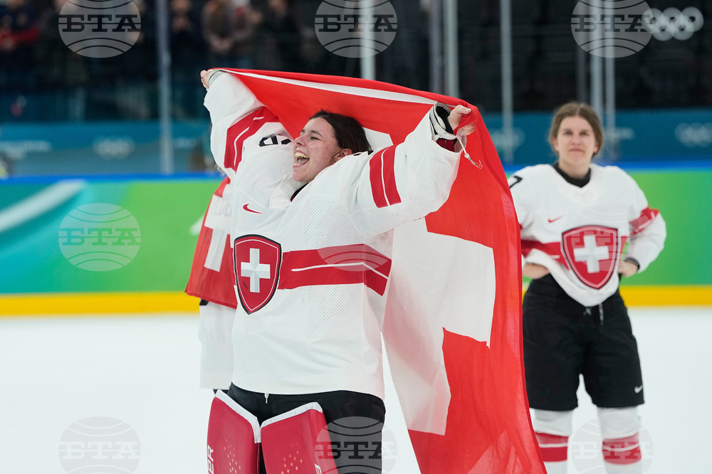 Milan Cortina Olympics Ice Hockey