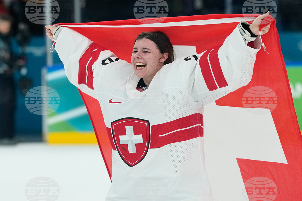 Milan Cortina Olympics Ice Hockey