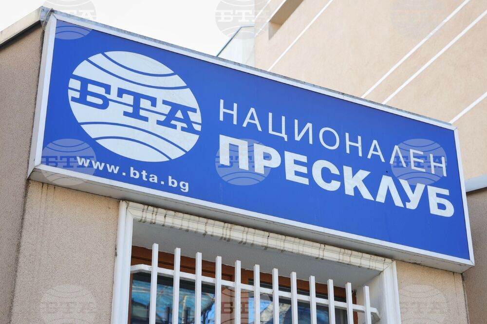 BTA National Press Club, Sliven - 150 Years Since the April Uprising - Discussion