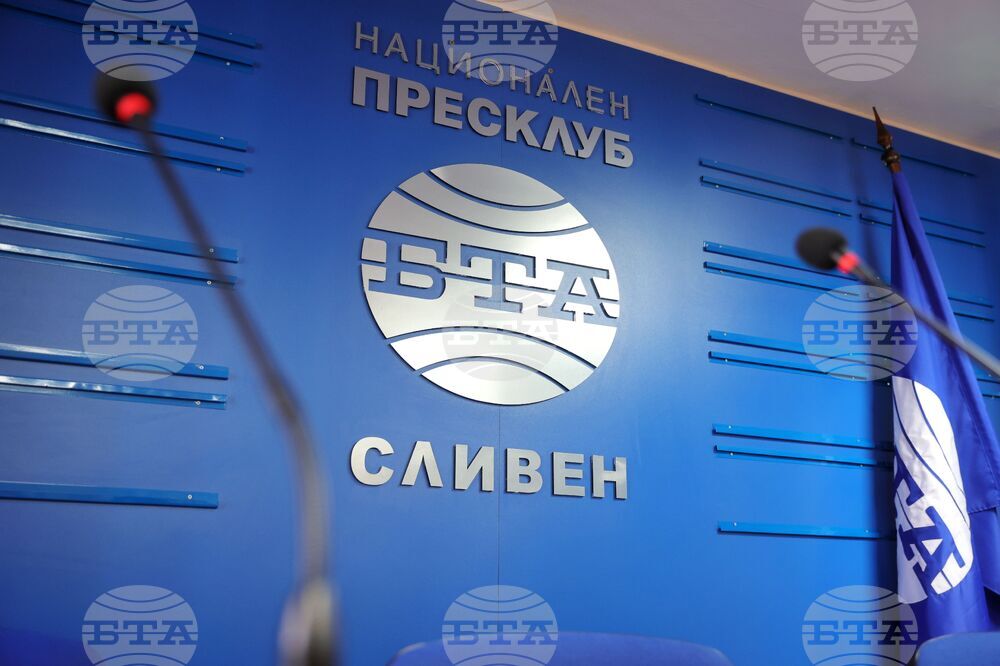 BTA National Press Club, Sliven - 150 Years Since the April Uprising - Discussion