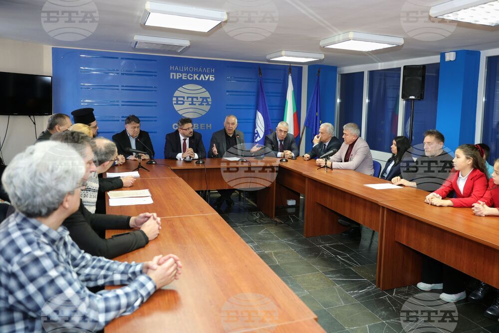 BTA National Press Club, Sliven - 150 Years Since the April Uprising - Discussion