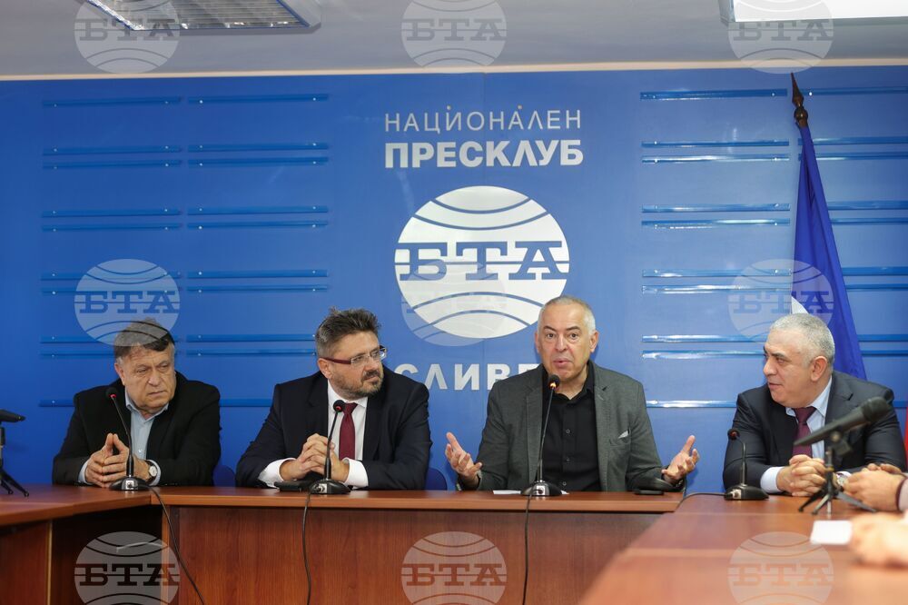 BTA National Press Club, Sliven - 150 Years Since the April Uprising - Discussion