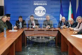 BTA National Press Club, Sliven - 150 Years Since the April Uprising - Discussion