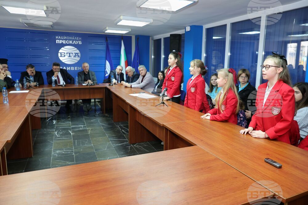 BTA National Press Club, Sliven - 150 Years Since the April Uprising - Discussion