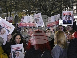 Протест - Евгения Владимирова - убийство