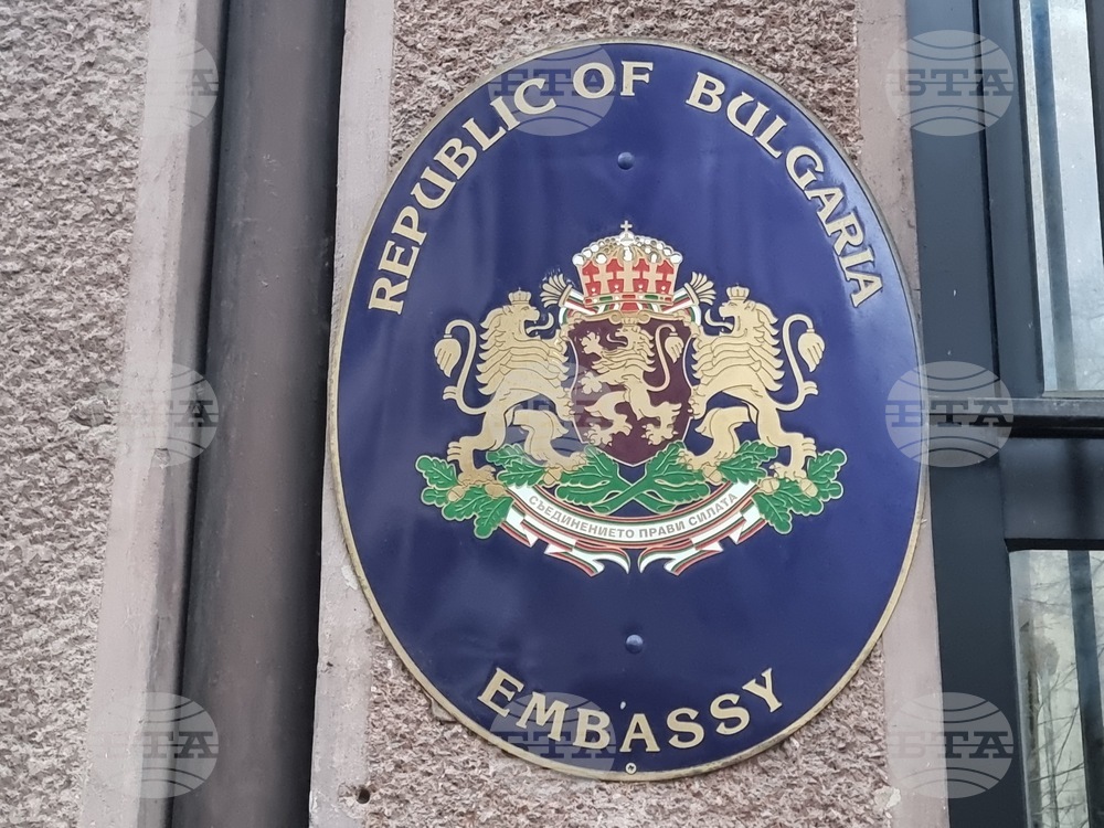 Северна Македония - Скопие - 153 години от саможертвата и гибелта на Васил Левски - посолство на Република България