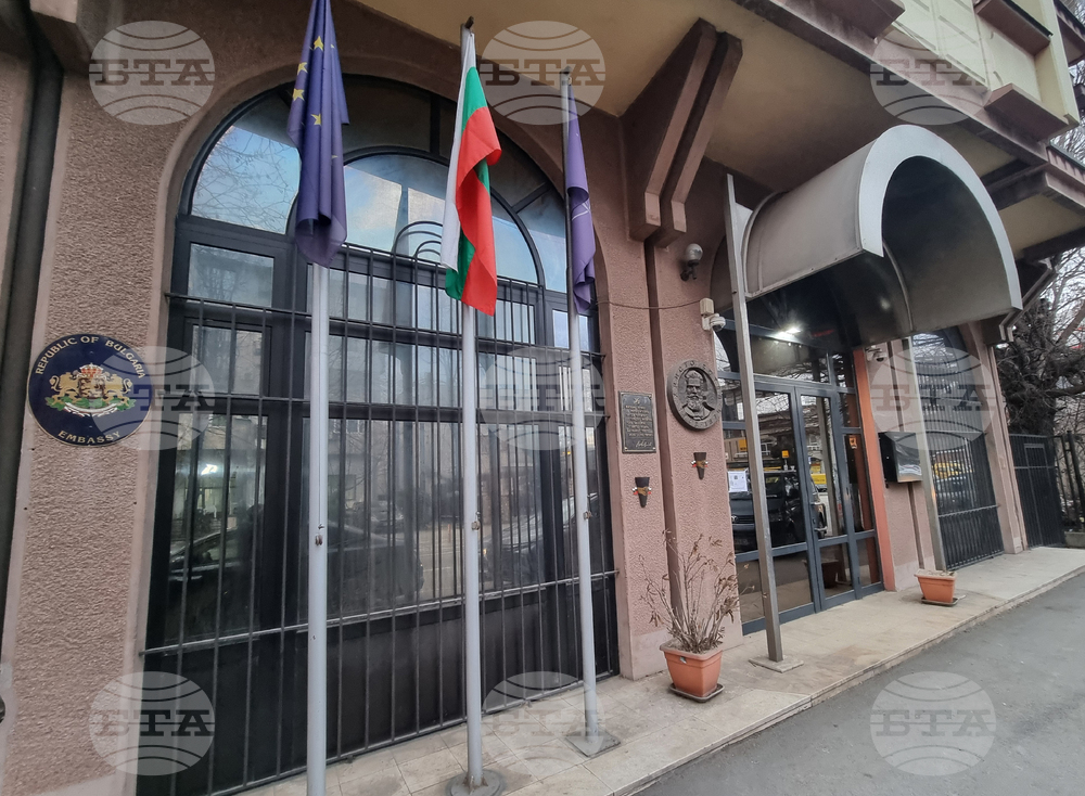 Северна Македония - Скопие - 153 години от саможертвата и гибелта на Васил Левски - посолство на Република България