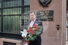 Северна Македония - Скопие - 153 години от саможертвата и гибелта на Васил Левски - посолство на Република България