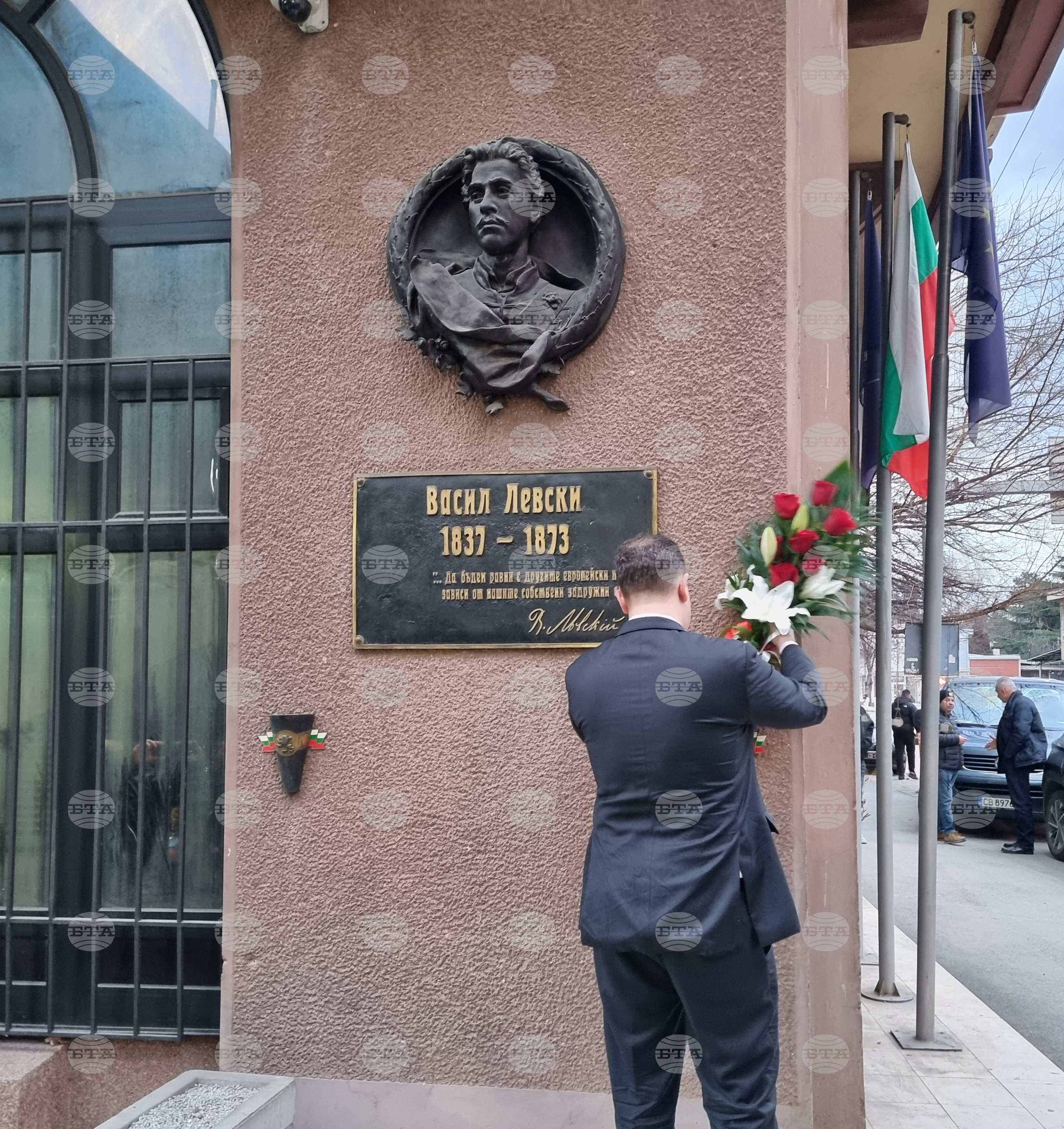 Северна Македония - Скопие - 153 години от саможертвата и гибелта на Васил Левски - посолство на Република България