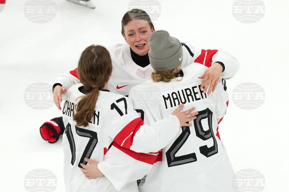 Milan Cortina Olympics Ice Hockey