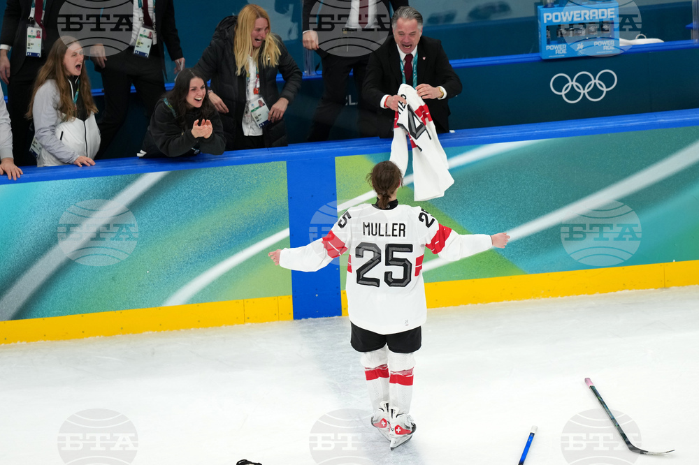 Milan Cortina Olympics Ice Hockey