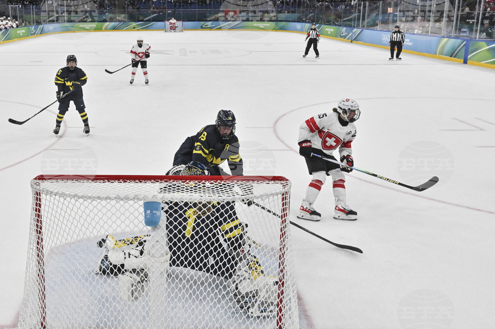 Milan Cortina Ice Hockey