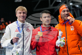 Milan Cortina Olympics Speedskating