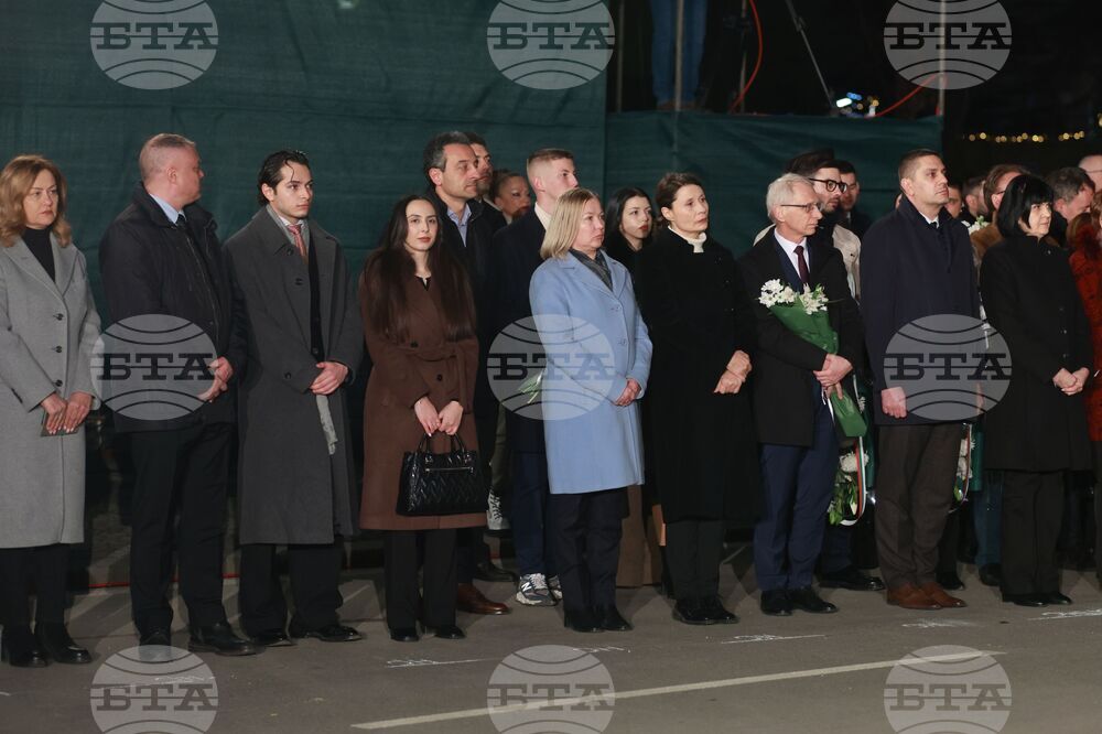 Васил Левски - поклонение