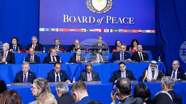 Турският външен министър потвърди готовността на Анкара за участие в международните сили в Газа по време на първата среща на Съвета за мир 