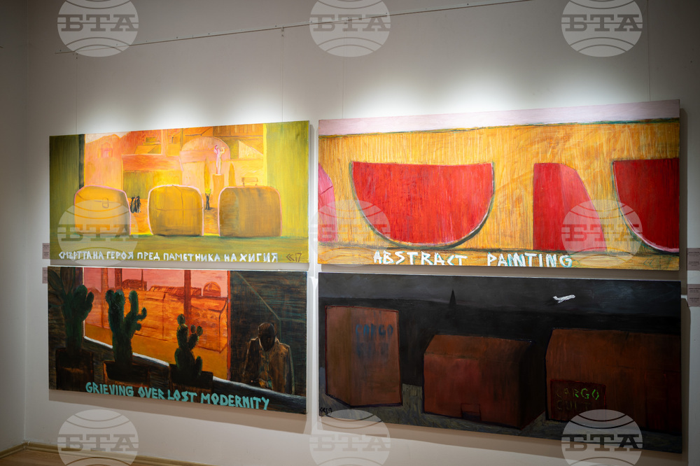 Пловдив - „Теза/Антитеза/Синтез. Живопис на Петър Пиронков и Свилен Стефанов - изложба