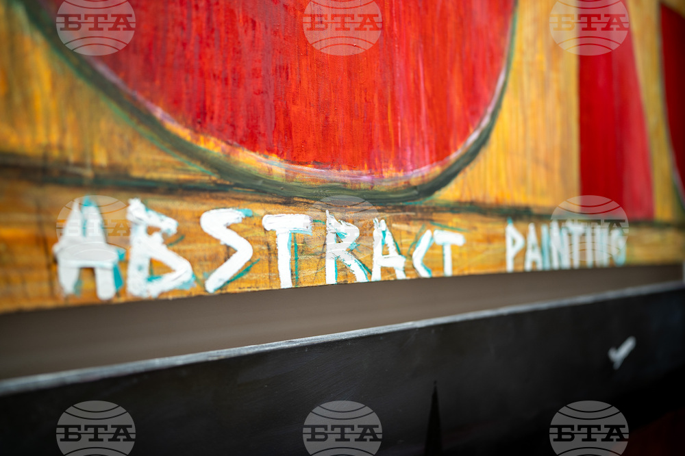 Пловдив - „Теза/Антитеза/Синтез. Живопис на Петър Пиронков и Свилен Стефанов - изложба