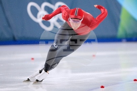 Milan Cortina Olympics Speedskating
