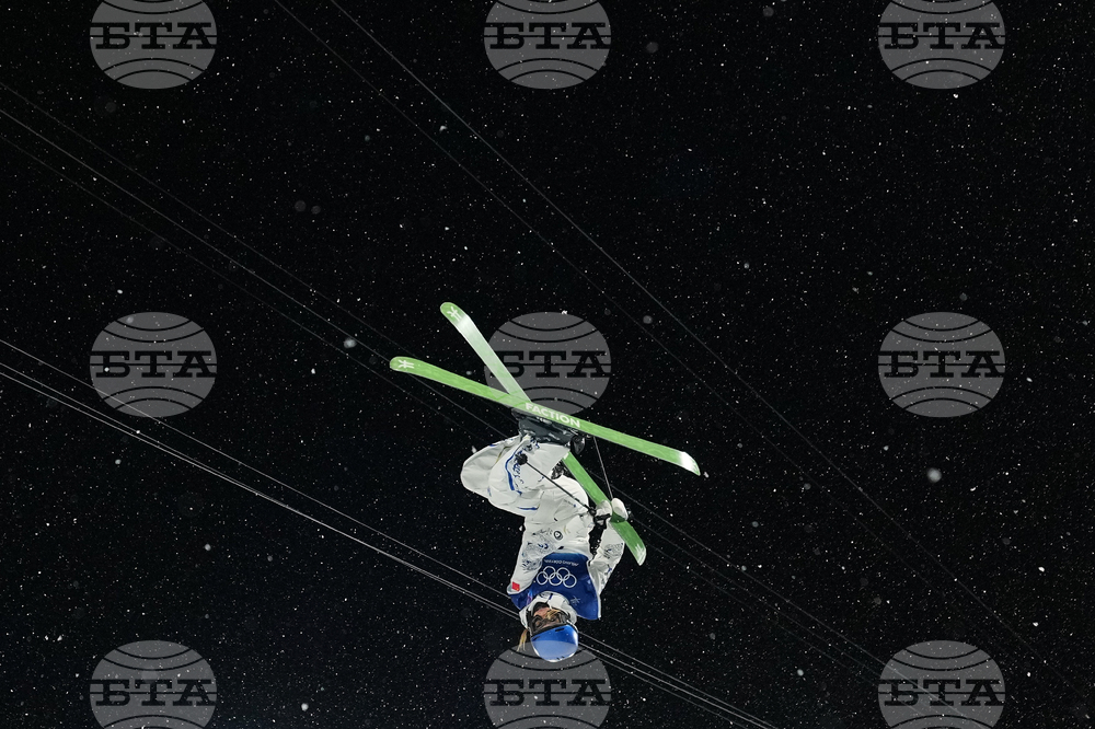 Milan Cortina Olympics Freestyle Skiing