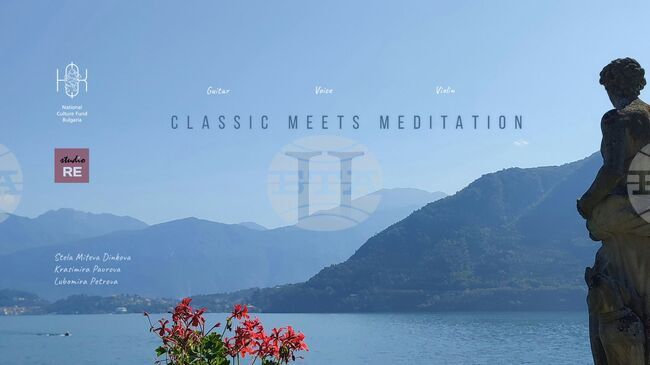 „Класиката среща медитацията 2“ представя три албума с 15 интерпретации на класически теми
