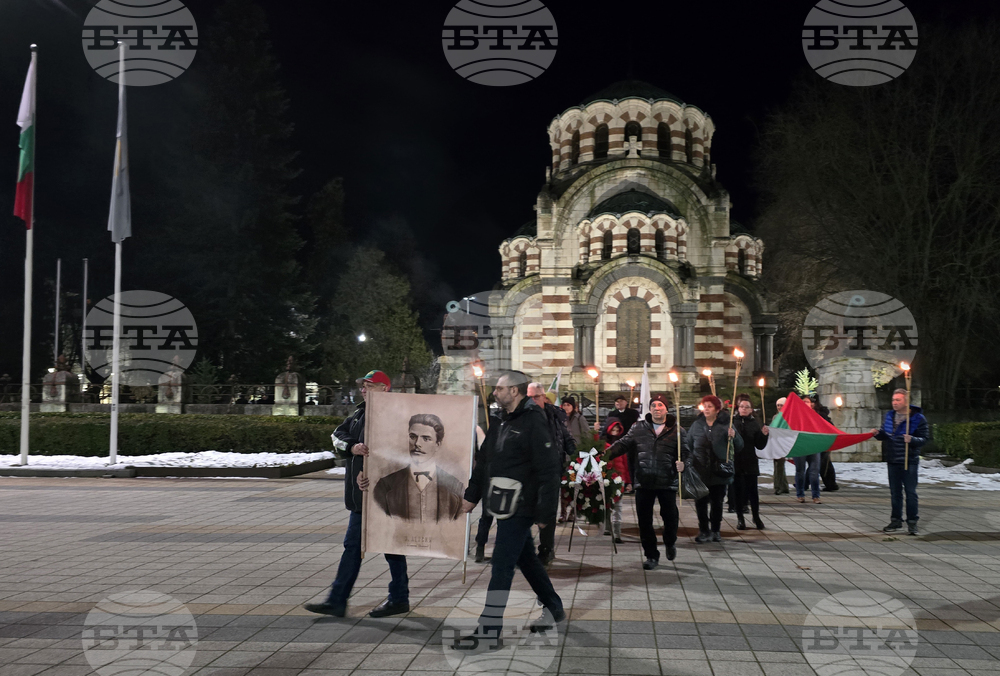 Плевен - факелно шествие - Васил Левски