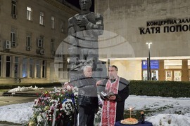 Плевен - факелно шествие - Васил Левски