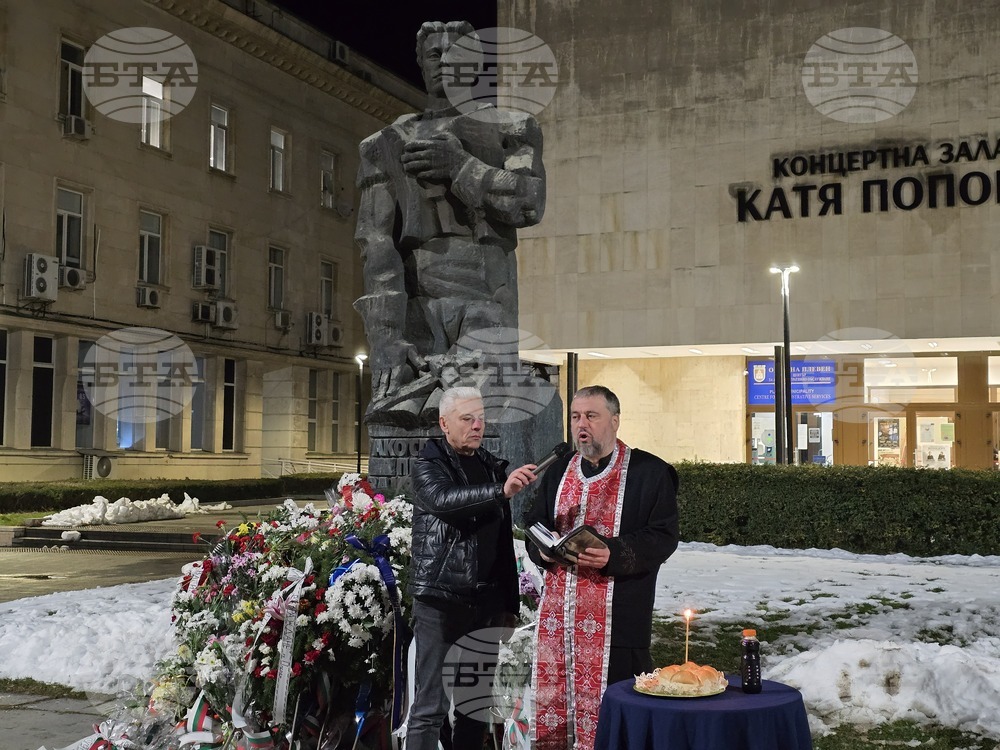 Плевен - факелно шествие - Васил Левски