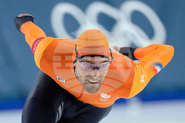 Milan Cortina Olympics Speedskating