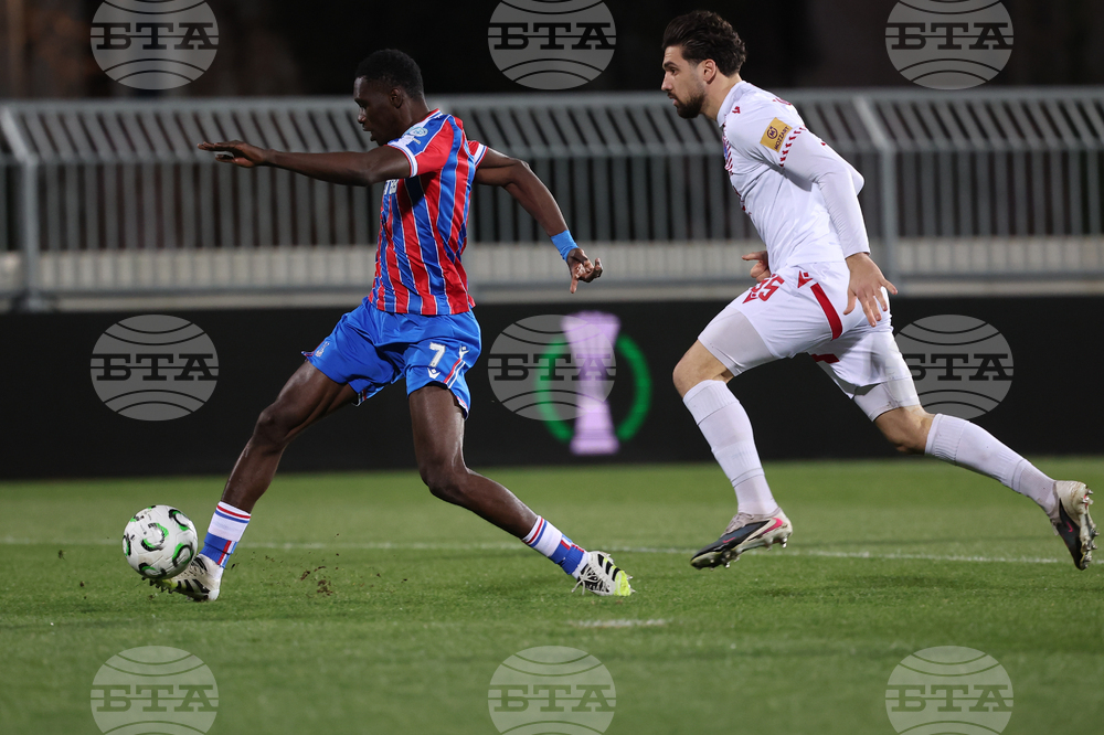 Bosnia Europa Conference League Soccer