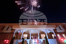 Смолян - Васил Левски - заря