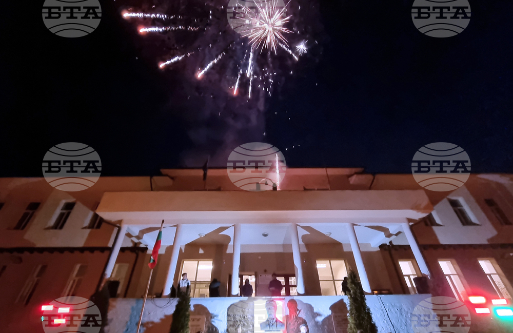 Смолян - Васил Левски - заря