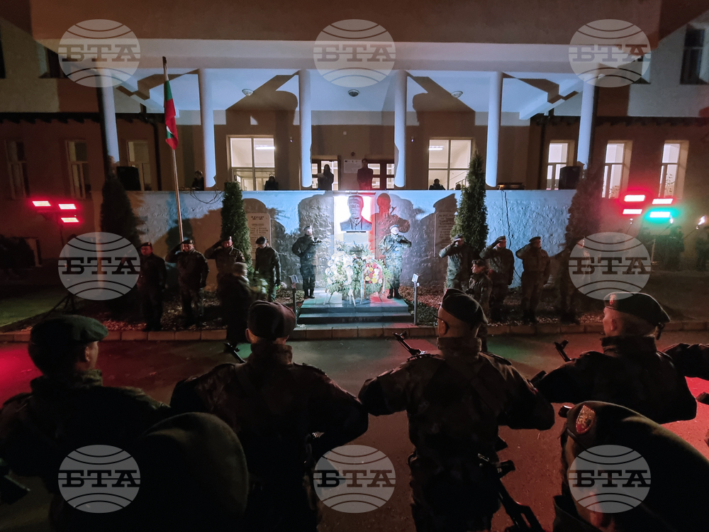 Смолян - Васил Левски - заря