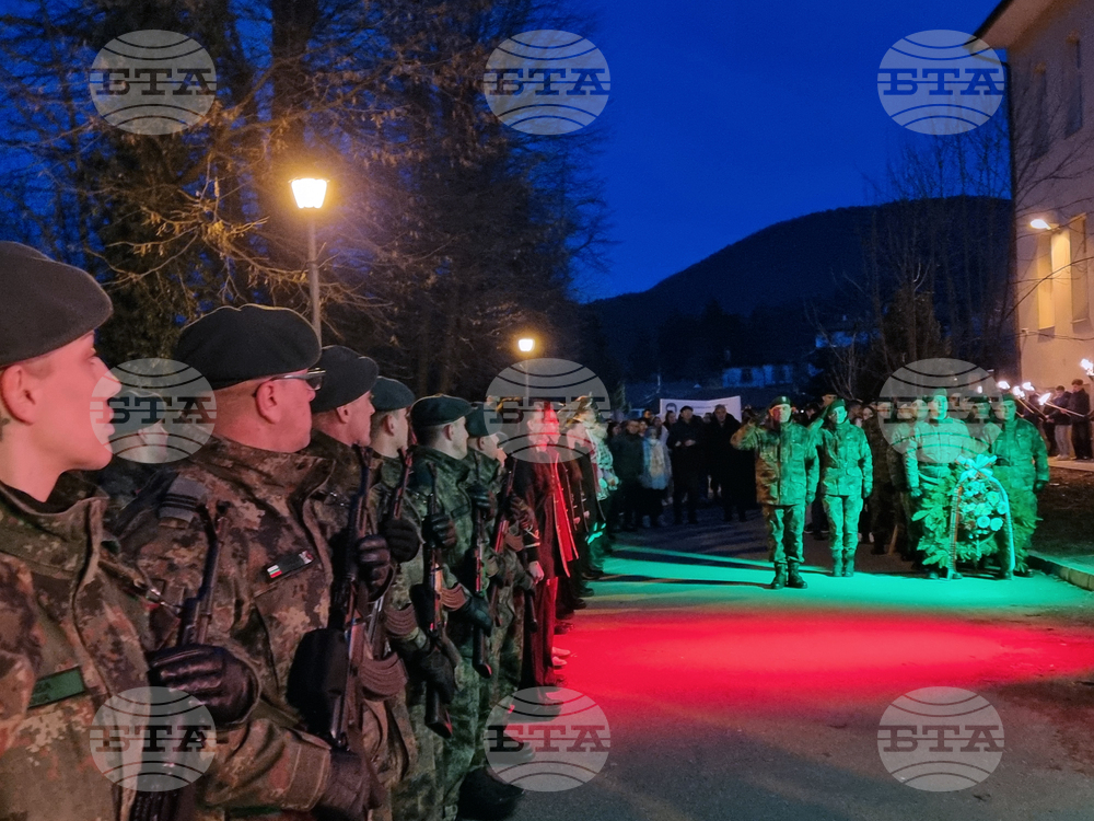 Смолян - Васил Левски - заря