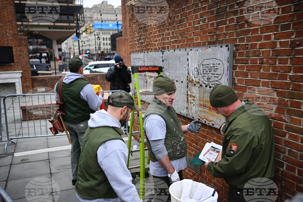 Slavery Exhibit Removed