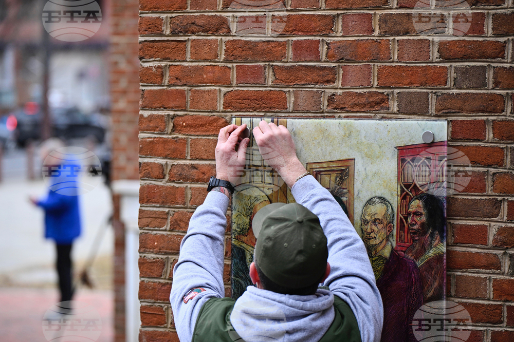 Slavery Exhibit Removed