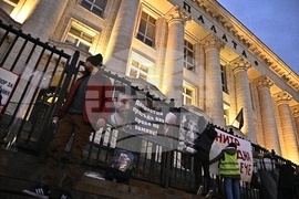 Протест - Евгения Владимирова - убийство