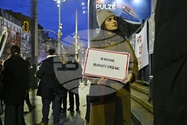 Протест - Евгения Владимирова - убийство