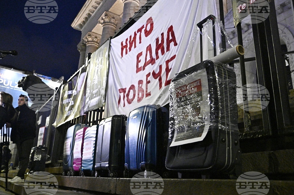 Протест - Евгения Владимирова - убийство